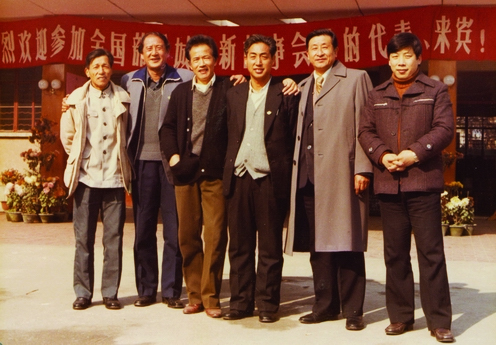 著名故事家吳文昶、葛維河、肖化、張功升、金洪漢等人珍貴合影
