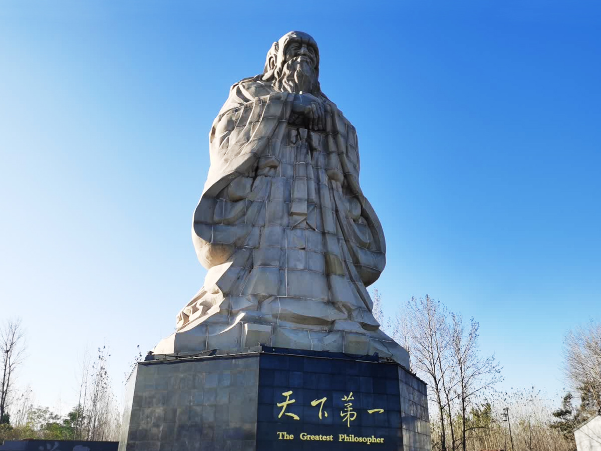 老子文化廣場的老子塑像